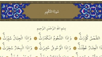 Tekvir Suresinin Anlamı Nedir? Tekvir Suresinin Meali Nasıldır? Arapça ve Türkçe Okunuşu