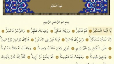 Müddessir Suresinin Anlamı Nedir? Müdessir Suresi Meali Nasıldır? Arapça ve Türkçe Okunuşu
