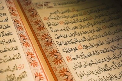 Buruc Suresinin Anlamı Nedir? Buruc Suresi Meali Nasıldır? Arapça ve Türkçe Okunuşu