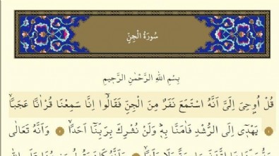 Cin Suresinin Anlamı Nedir? Cin Suresinin Tefsiri, Türkçe ve Arapça Okunuşu (Diyanet Meali)