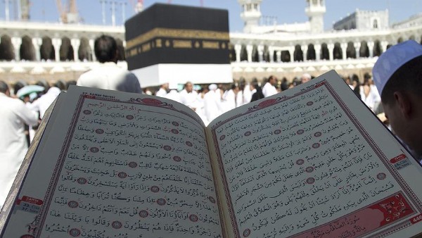 Zilzal Suresinin Anlamı Nedir? Zilzal Suresi Ne İçin Okunur? Zilzal Suresi Arapça Türkçe Okunuşu