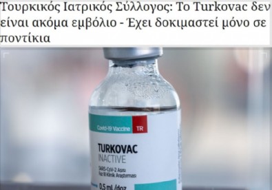 Türk Tabipler Birliği, yerli aşıya karşı çıkmıştı! TTB'ye Yunanistan'dan skandal destek...