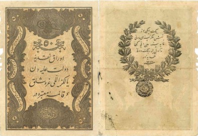 Egitimci Karagözler, Manisa CBÜ'ye 50 Kurusluk Banknot Bagisladi