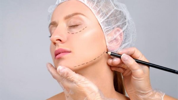 Bişektomi Nedir? Bişektomi Nasıl Uygulanır?