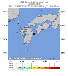Japonya Açiklarinda 6.3 Büyüklügünde Deprem