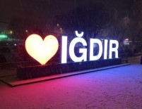 Igdir'da Köy Okulunda Egitime 1 Gün Ara Verildi