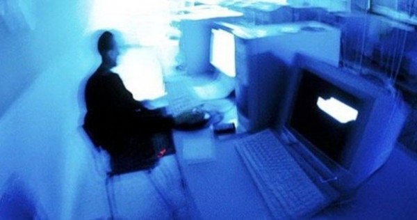 PKK'nın sanal korsan (hacker) grubuna yönelik soruşturmada 27 şüpheli itirafçı oldu