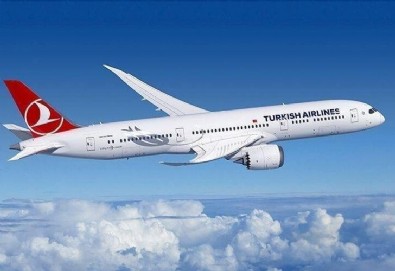 THY, Kazakistan'daki personeli için özel sefer düzenleyecek