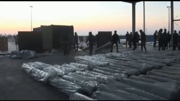 İstanbul'da dev operasyon: Ambarlı Limanı'nda bir buçuk ton uyuşturucu yakalandı