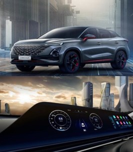 Çinli Otomobil Sirketinin Küresel Modeli Özellikleriyle Dikkat Çekiyor