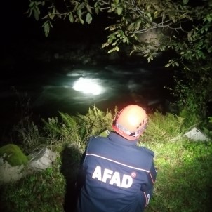 Rize'de Kaybolan Yasli Adam 5 Saat Sonra Bulundu