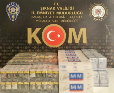 Sirnak'ta Kaçakçilik Ve Asayis Operasyonu Açiklamasi 56 Gözalti
