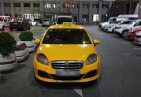 Istanbul Emniyeti'nden Kaçak Göçmen Operasyonu Açiklamasi 44 Kaçak Göçmen Yakalandi