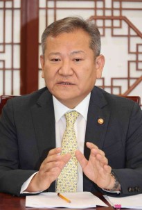 Güney Kore Içisleri Bakani Sang-Min, Cadilar Bayrami Kutlamalarinda Yasananlar Için Özür Diledi