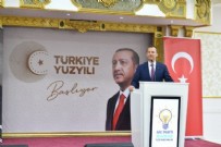 Fatih Şahin: Türkiye Yüzyılı'nın planını hep birlikte çizeceğiz