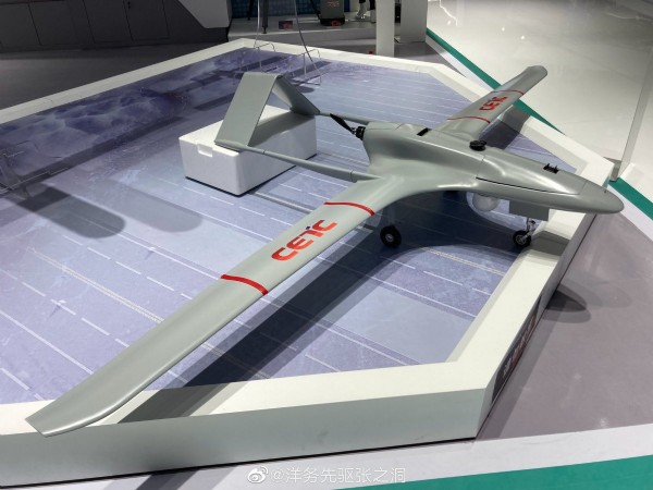 Çin Bayraktar TB2'yi kopyaladı