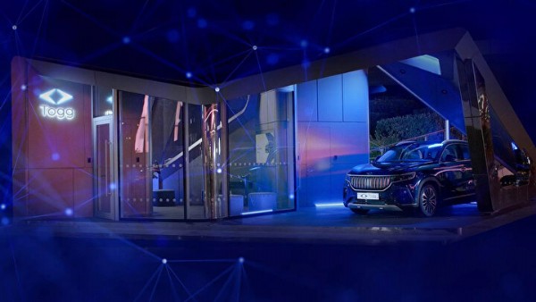 Togg ilk deneyim merkezini İstanbul’da açtı