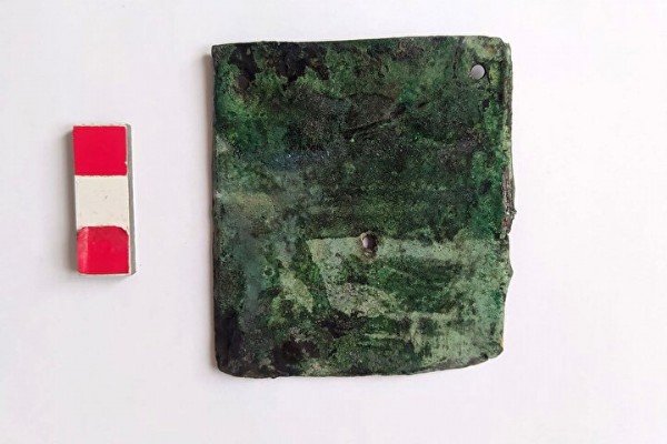 Gümüşhane'de büyük keşif: Anadolu'da ilk kez ortaya çıktı