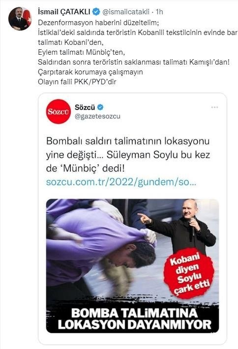 İçişleri Bakanlığı Sözcüsü Çataklı'dan İstiklal Caddesi'ndeki terör saldırısına ilişkin açıklama
