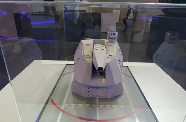 ASELSAN'ın yeni silahı: Sınır ve üs savunmasında kullanılacak