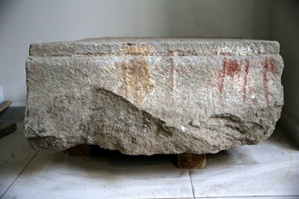 Kayseri'de bulundu: Taşlar bin 700 yıllık tarım takvimini ortaya çıkardı