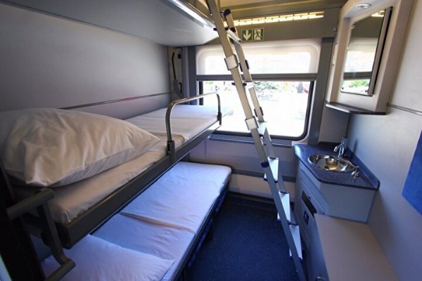 İlk sefer 12 Aralık’ta başlıyor: Bin 300 lira olan biletlerin çoğunluğu satıldı