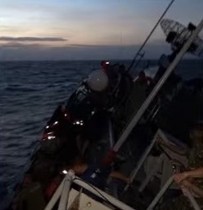 Tayland donanmasına ait gemi battı! 31 asker kayıp