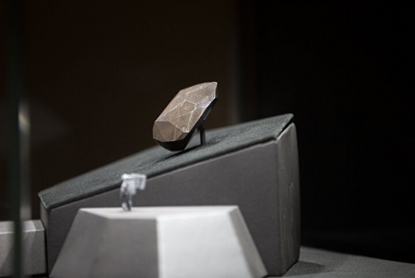 Uzaydan gelmişti! Satıldığı fiyat dudak uçuklattı