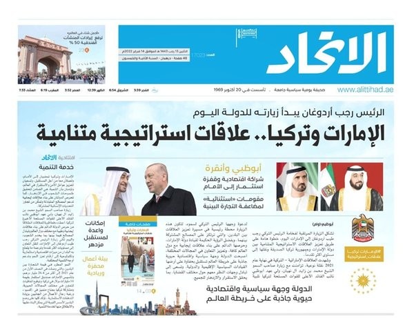 Başkan Erdoğan'ın BAE ziyareti manşetlerde...