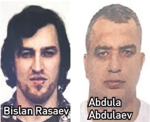 MİT adım adım takip etti! Rus casuslara 33 yıl hapis...