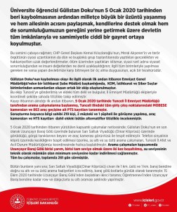 Bakan Soylu Açiklamasi 'Gülistan Doku'nun Kaybolmasinin Ardindan 261 Günlük Arama Kurtarma Çalismasi Sürdürüldü'