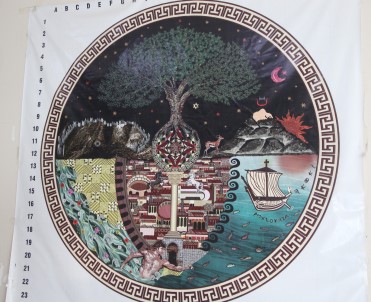 Dünyanin En Büyük Taban Mozaigi Expo 2021'I Hazirlaniyor