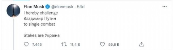 Elon Musk, Putin'i teke tek dövüşe davet etti!