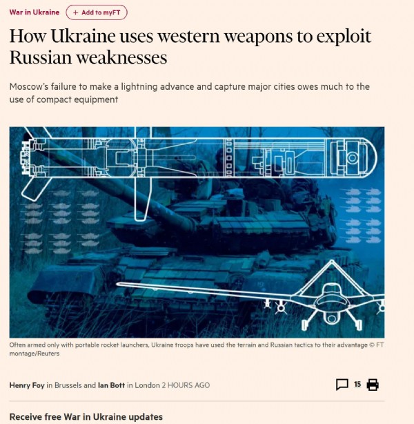 İngilizlerden Bayraktar TB2 incelemesi!