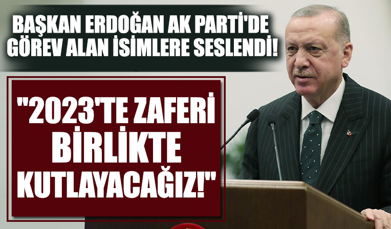 AK Partili eski vekillerle buluşma! Başkan Erdoğan: 2023 Haziranı'nda seçim zaferini birlikte kutlayacağız