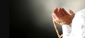 İsmi Azam Duası Nedir? İsmi Azam Duası Okunuşu ve Anlamı