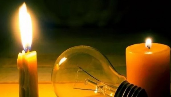 Ankara'da Elektrikler Ne Zaman Gelecek? 25 Mart Ankara Elektrik Kesintisi  Yapılacak İlçeler