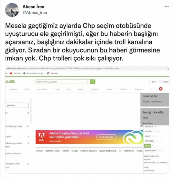 Ekşi Sözlük ile CHP arasındaki gizli anlaşma açığa çıktı! Troll ordusuyla algı propagandası yapıyorlar!