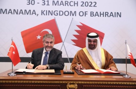 Bakan Nebati'den kritik toplantı!