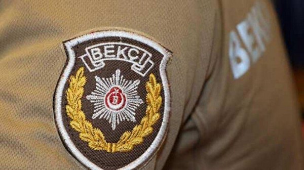 3 Bin Bekçi Alımı Yapılacak! EGM Bekçi Alımı Başvuru Şartları Nelerdir?