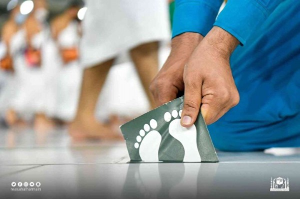 Suudi Arabistan'dan yeni Kabe kararaı!