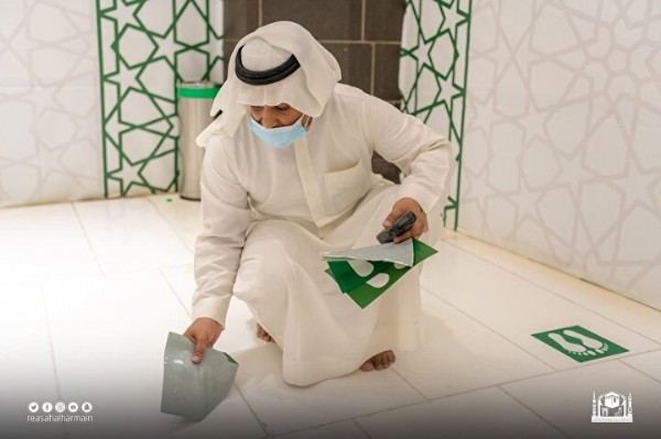 Suudi Arabistan'dan yeni Kabe kararaı!