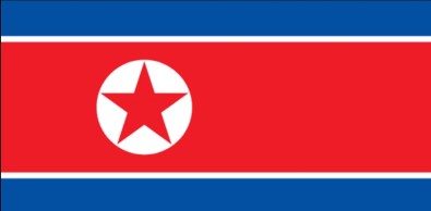 11 Ülkeden Kuzey Kore'ye Kinama