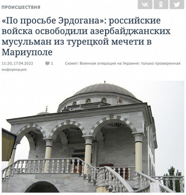 Rusya açıkladı: Erdoğan istedi Mariupol'de camide mahsur kalan Türkler kurtarıldı