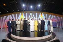 Suudi Arabistan, Kuran Tilaveti Ve Ezan Okuma Yarismasina 12 Milyon Riyal Ödül Dagitti