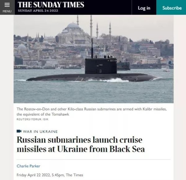 İngiliz basınından 'TÜRKİYE' provokasyonu!