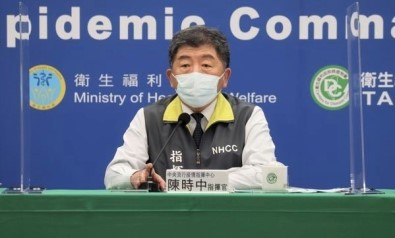 Tayvan'da Ilk Kez Covid-19 Vaka Sayisi 10 Bini Geçti