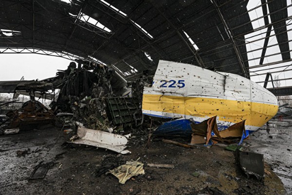 Rus bombardımanından o da nasibini aldı: Dünyanın en büyük kargo uçağı küle döndü