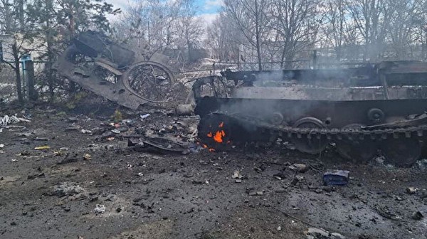 Ukrayna Savunma Bakanlığı: Savaşın başından bu yana 18 bin Rus askeri öldürüldü