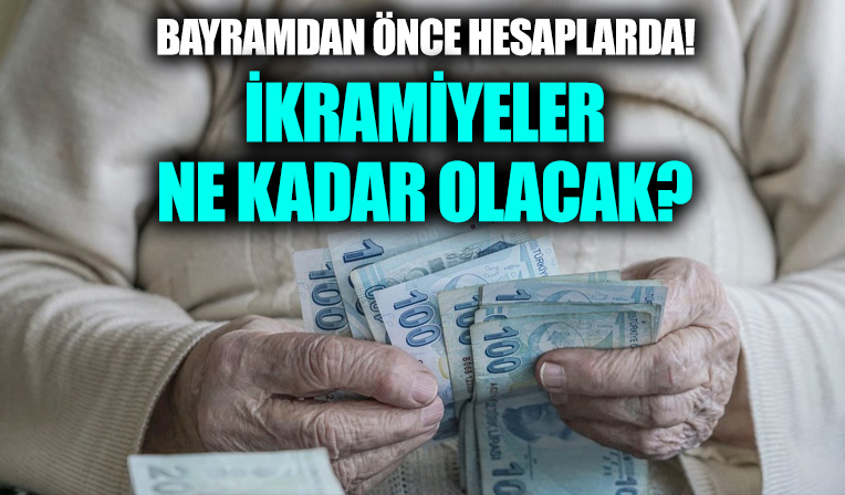 Ramazan Bayramı ikramiyeleri ne zaman yatacak? İşte bayram ikramiye miktar ve tarihleri
